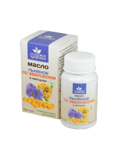 Масло льна и зверобоя в капсулах