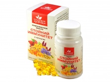 Смесь масел в капсулах "Стойкий иммунитет"