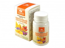 Смесь масел в капсулах "Здоровый организм"