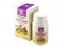 Смесь масел в капсулах "Здоровые суставы"